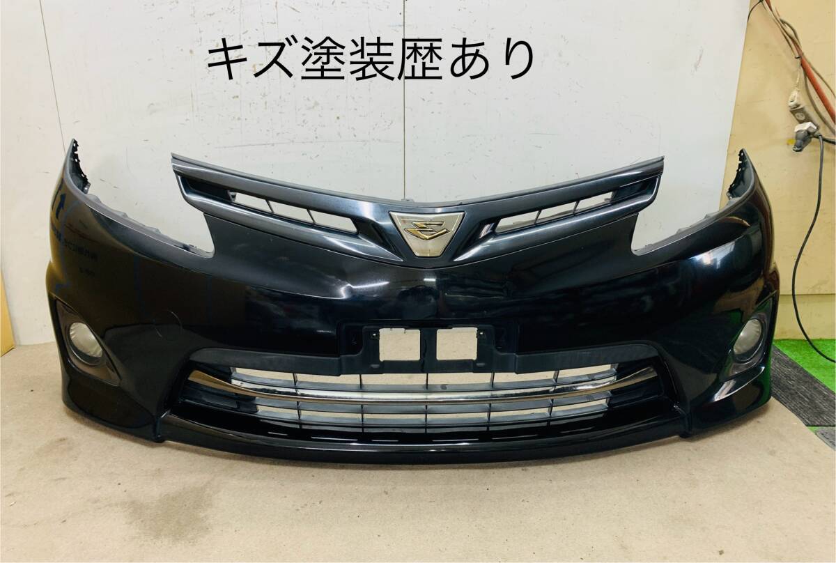 ACR50 エスティマ アエラス 黒色グリル ブラックグリル純正 2025年最新】Yahoo!オークション -エスティマ 50 グリル