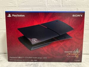 新品 未開封 PlayStation 5 新モデル用カバー モンスターハンターワイルズ リミテッドエディション ps5 モンハン ps5カバー