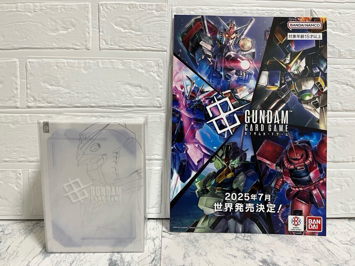 Yahoo!オークション -「ガンダムカードゲーム リミテッドbox ver Yahoo!オークション -「ガンダムカードゲーム リミテッドbox ver