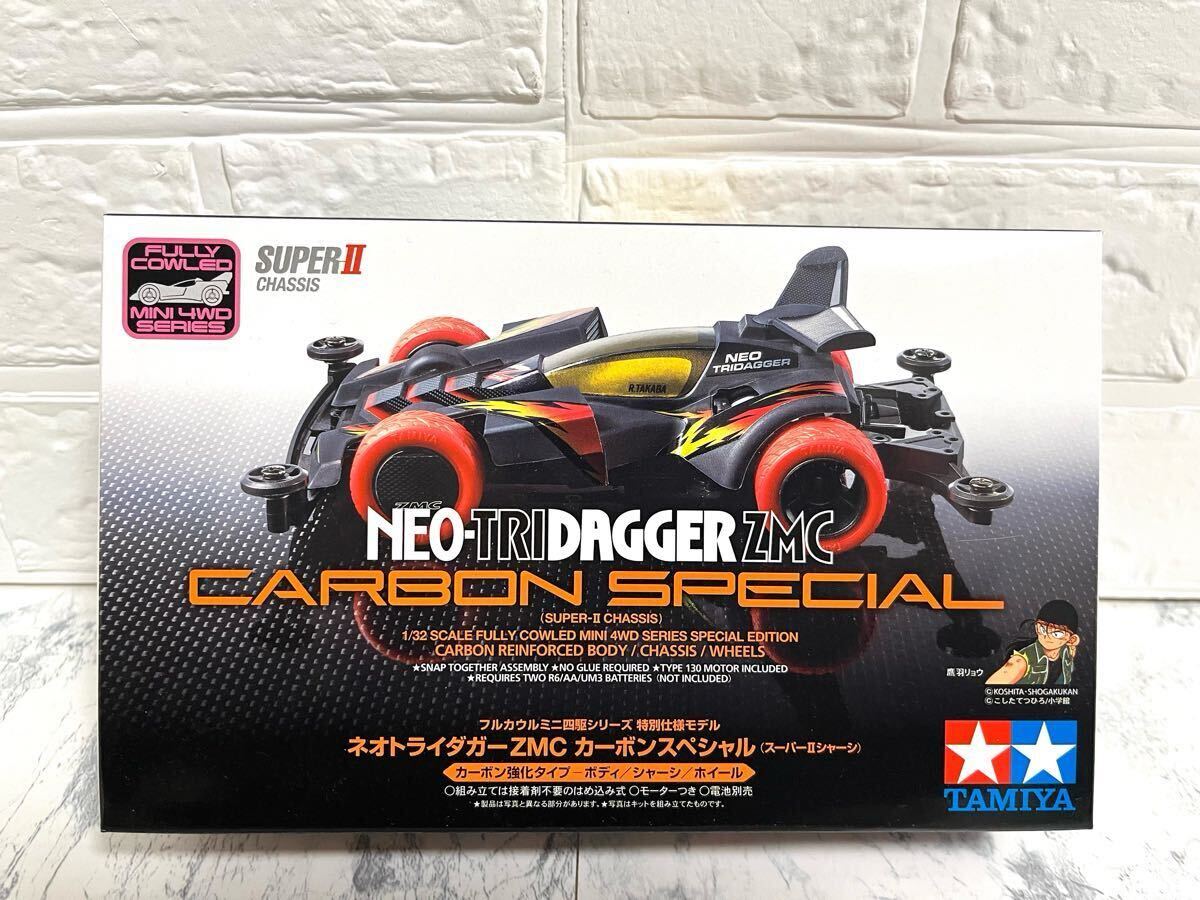 2025年最新】Yahoo!オークション -ネオトライダガーzmc カーボン 2025年最新】Yahoo!オークション -ネオトライダガーzmc カーボン