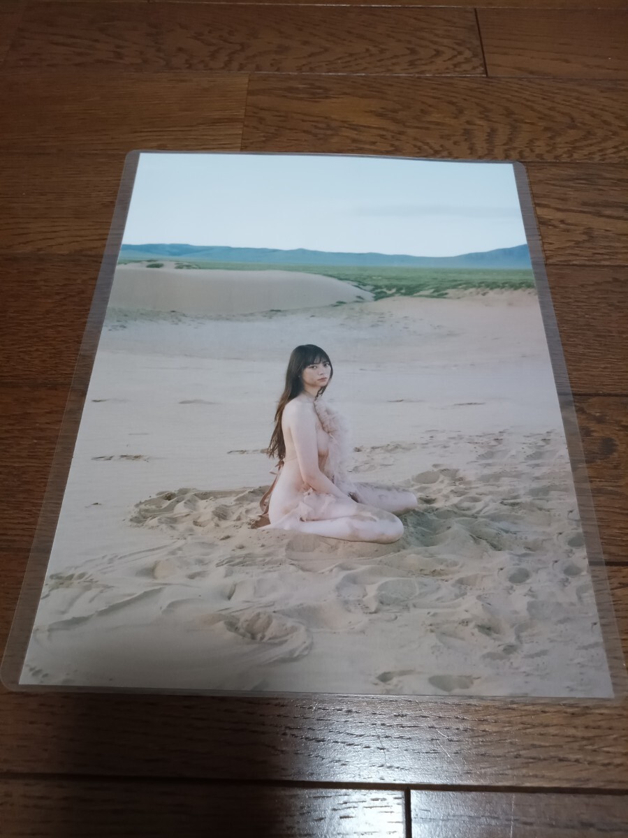 ◎山下リオ◎切り抜き◎ アイドル