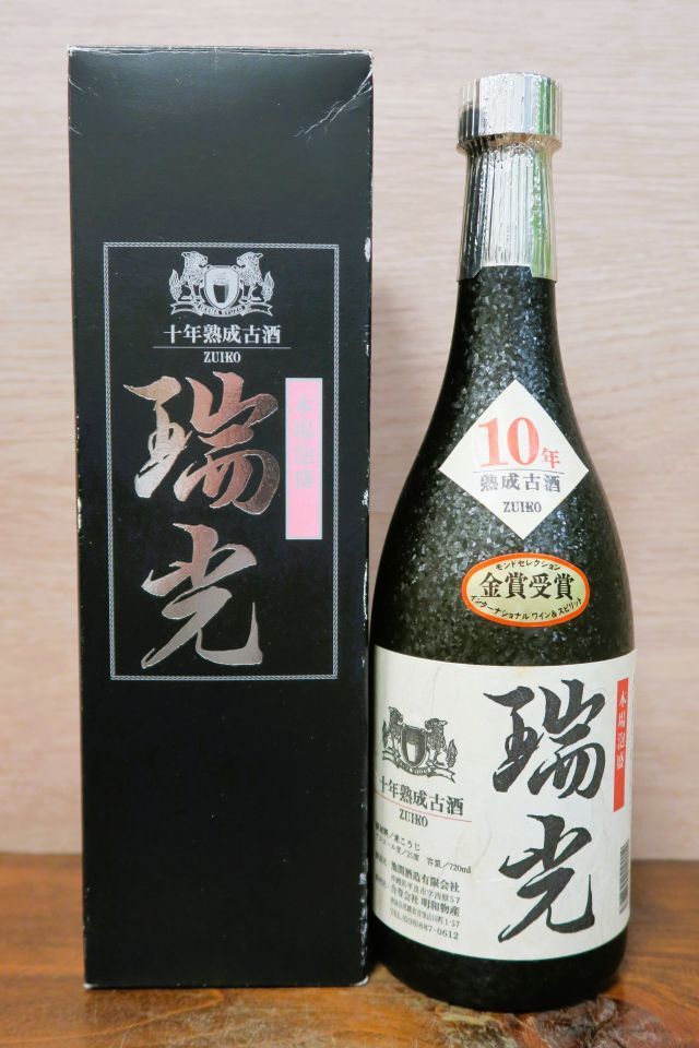Yahoo!オークション -「泡盛 瑞光」(飲料) の落札相場・落札価格 Yahoo!オークション -「泡盛 瑞光」(飲料) の落札相場・落札価格