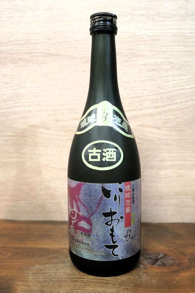 Yahoo!オークション -「泡盛 古酒 請福」(飲料) の落札相場 Yahoo!オークション -「泡盛 古酒 請福」(飲料) の落札相場