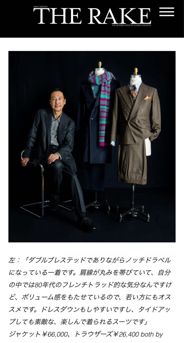 2025年最新】Yahoo!オークション - Camoshita(ファッション)の 2025年最新】Yahoo!オークション - Camoshita(ファッション)の
