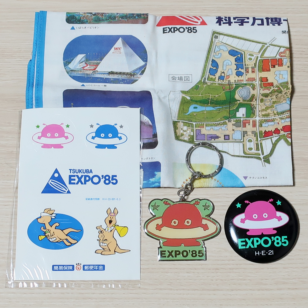Yahoo!オークション -「expo 85」(雑貨) の落札相場・落札価格 Yahoo!オークション -「expo 85」(雑貨) の落札相場・落札価格