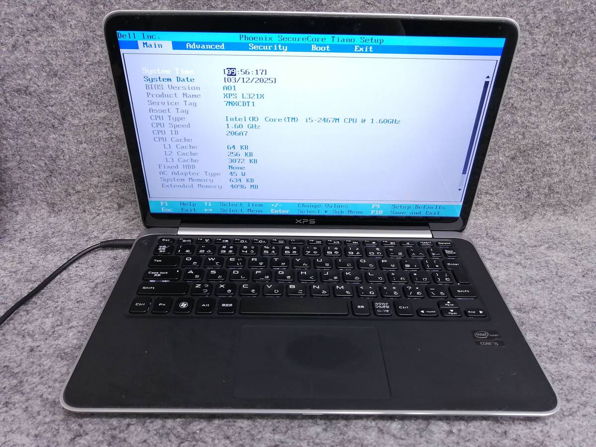 2025年最新】Yahoo!オークション -dell xps ジャンクの中古品 2025年最新】Yahoo!オークション -dell xps ジャンクの中古品