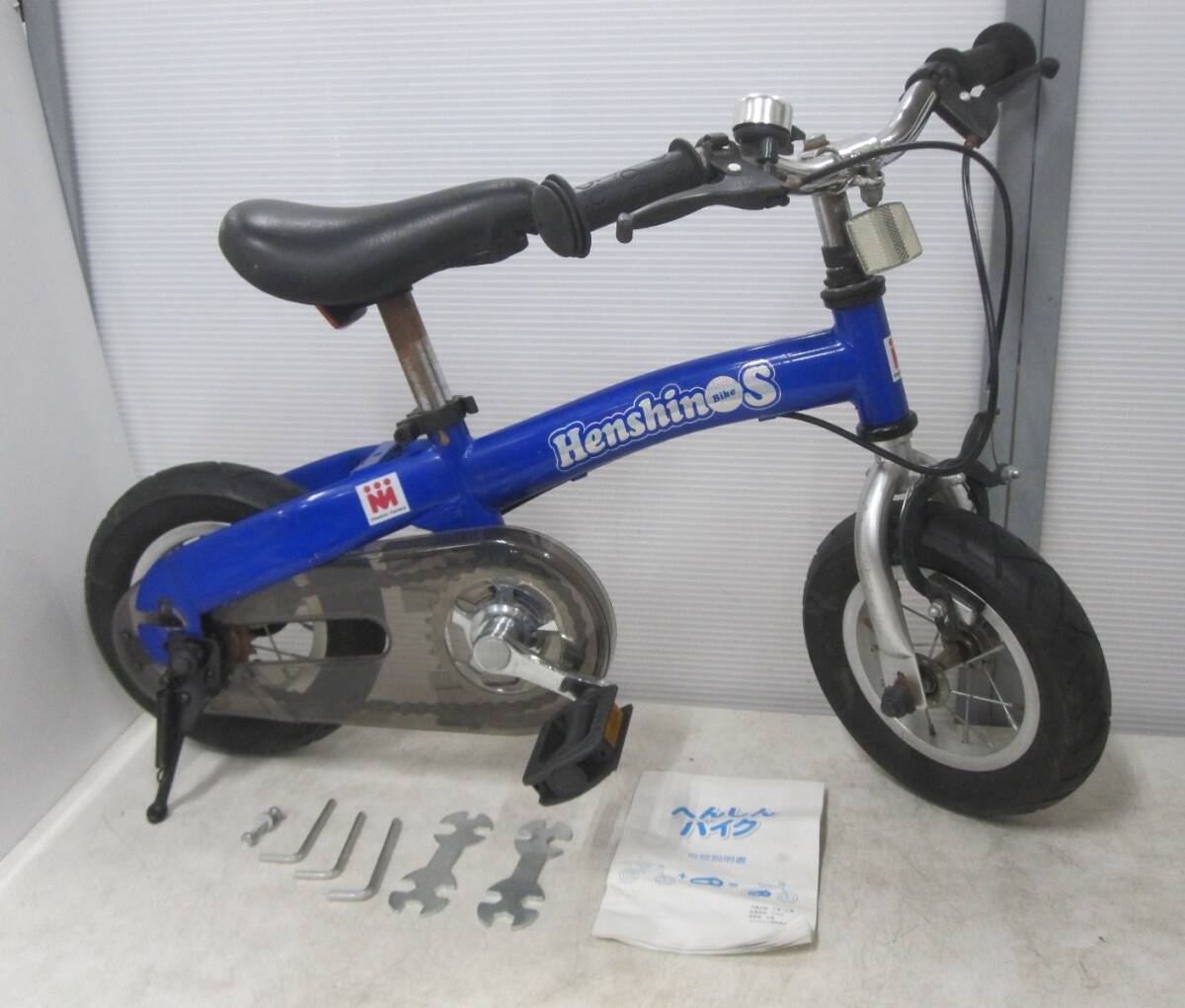 2025年最新】Yahoo!オークション -へんしんバイク c14(自転車 2025年最新】Yahoo!オークション -へんしんバイク c14(自転車