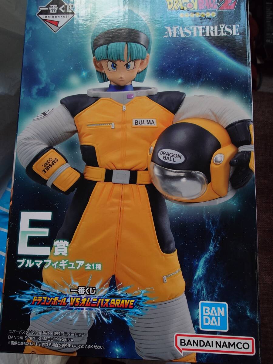 Yahoo!オークション -「ドラゴンボール フィギュア ブルマ」の Yahoo!オークション -「ドラゴンボール フィギュア ブルマ」の