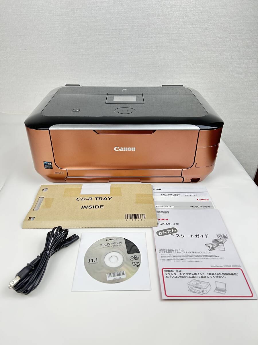 2025年最新】Yahoo!オークション -canon pixus mg6230の中古品 2025年最新】Yahoo!オークション -canon pixus mg6230の中古品