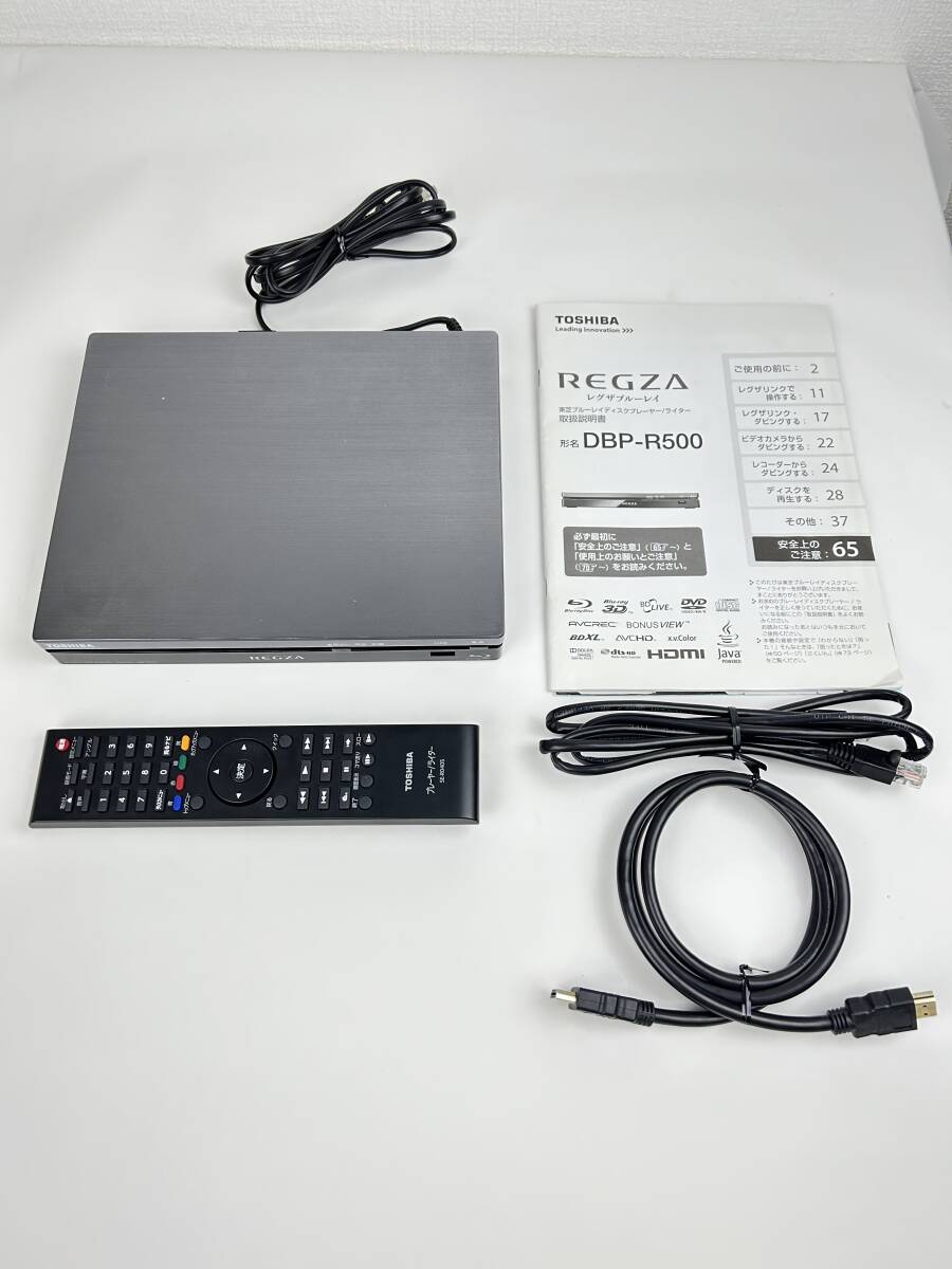 Yahoo!オークション -「東芝 dbp-r500」の落札相場・落札価格 Yahoo!オークション -「東芝 dbp-r500」の落札相場・落札価格