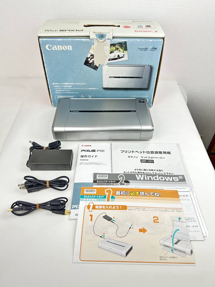 2025年最新】Yahoo!オークション -pixus ip100の中古品・新品 2025年最新】Yahoo!オークション -pixus ip100の中古品・新品
