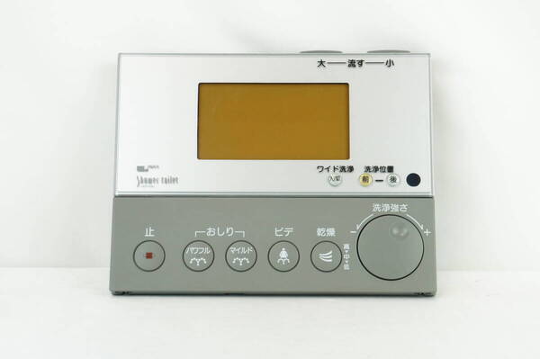 LIXIL リクシル 354-1059 シャワートイレ リモコン 2/128