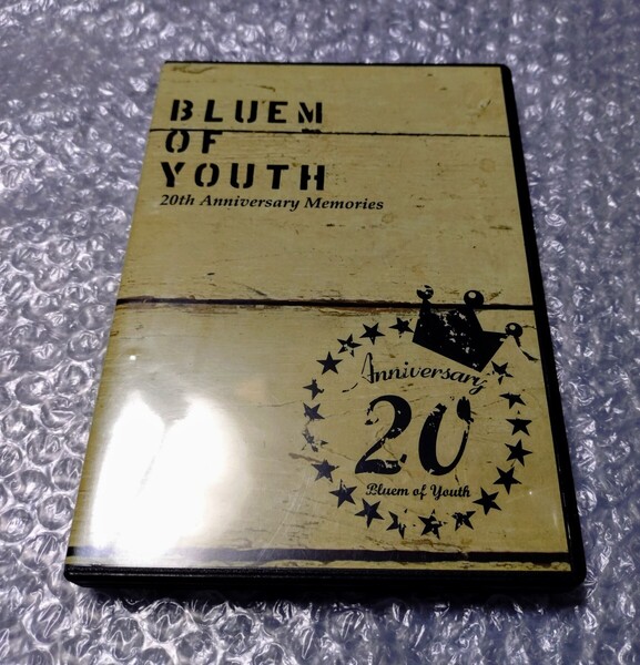 Bluem of Youth 20周年メモリアルBOX CD+DVD ブルームオブユース 別所悠二 松ヶ下宏之