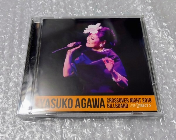阿川泰子 CROSSOVER NIGHT 2019 Billboard LIVE DIRECT CD