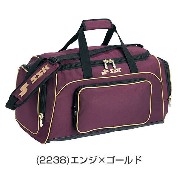 【最終値下げ】【中古品】ミズノ　キャスター付き　スポーツバッグ　野球（504） 2025年最新】Yahoo!オークション - バッグ(アクセサリー 野球)の