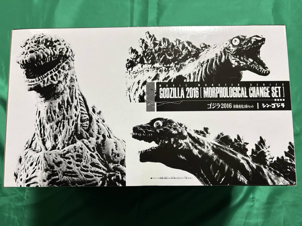 BANDAI 「シン・ゴジラ」ムービーモンスターシリーズ ゴジラ2016