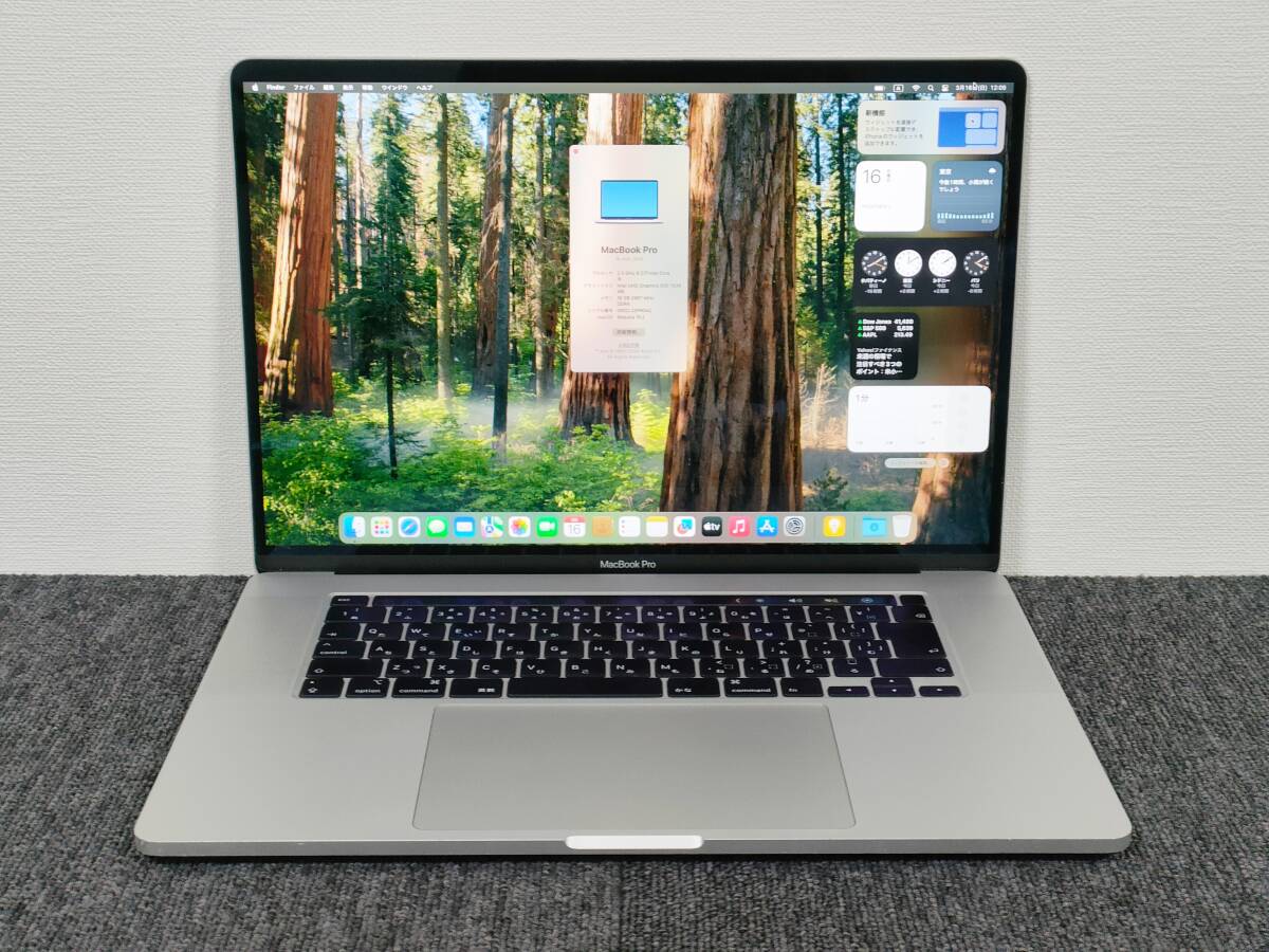 Yahoo!オークション -「m4 macbook pro」(Mac) (パソコン)の落札 Yahoo!オークション -「m4 macbook pro」(Mac) (パソコン)の落札