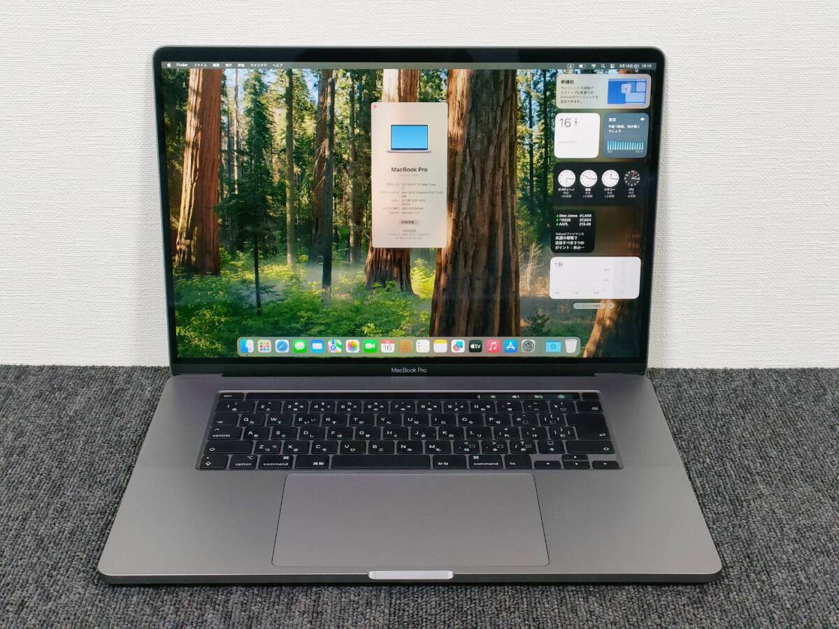 Yahoo!オークション -「a2141」(Mac) (パソコン)の落札相場 Yahoo!オークション -「a2141」(Mac) (パソコン)の落札相場