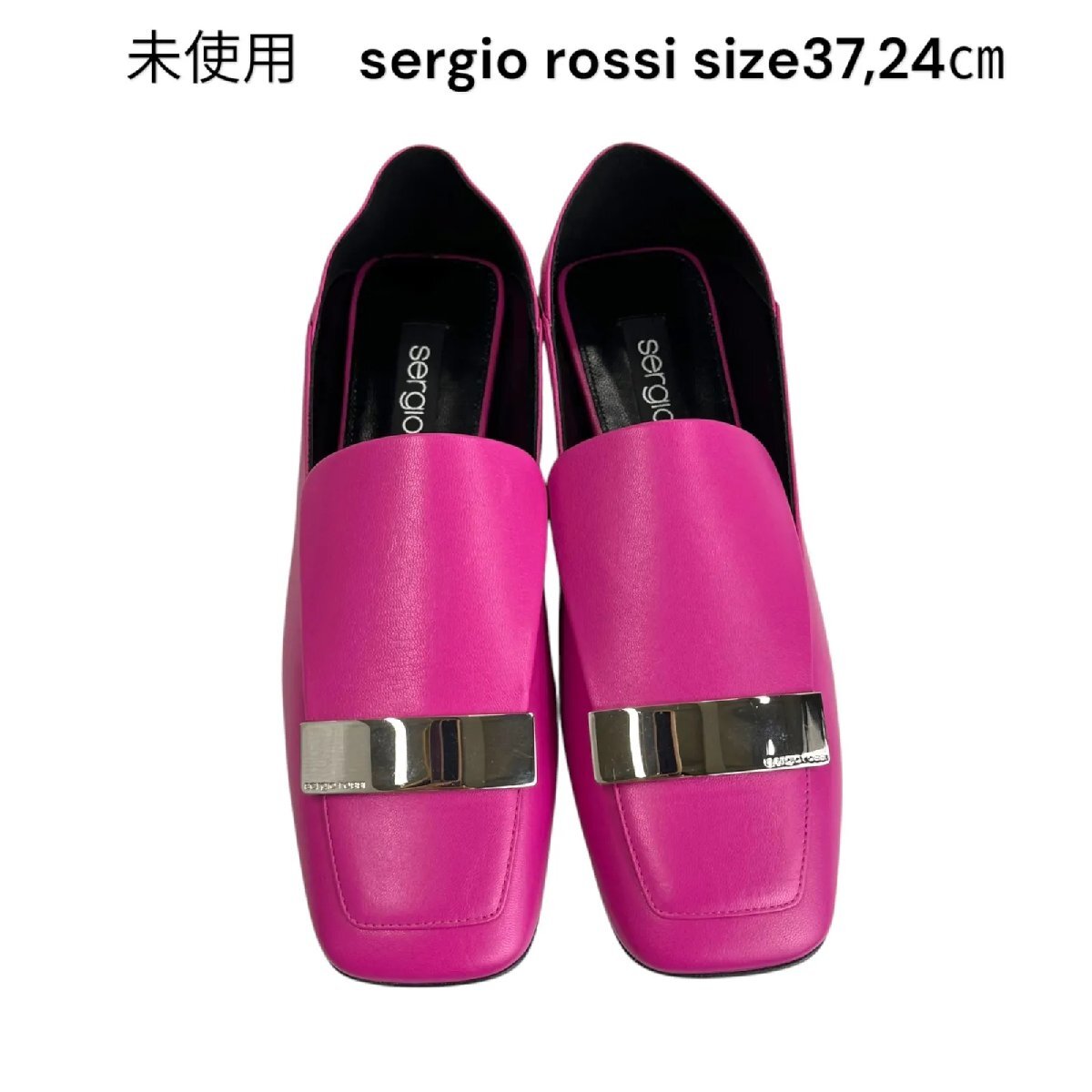2025年最新】Yahoo!オークション -セルジオロッシ sr1の中古品 2025年最新】Yahoo!オークション -セルジオロッシ sr1の中古品