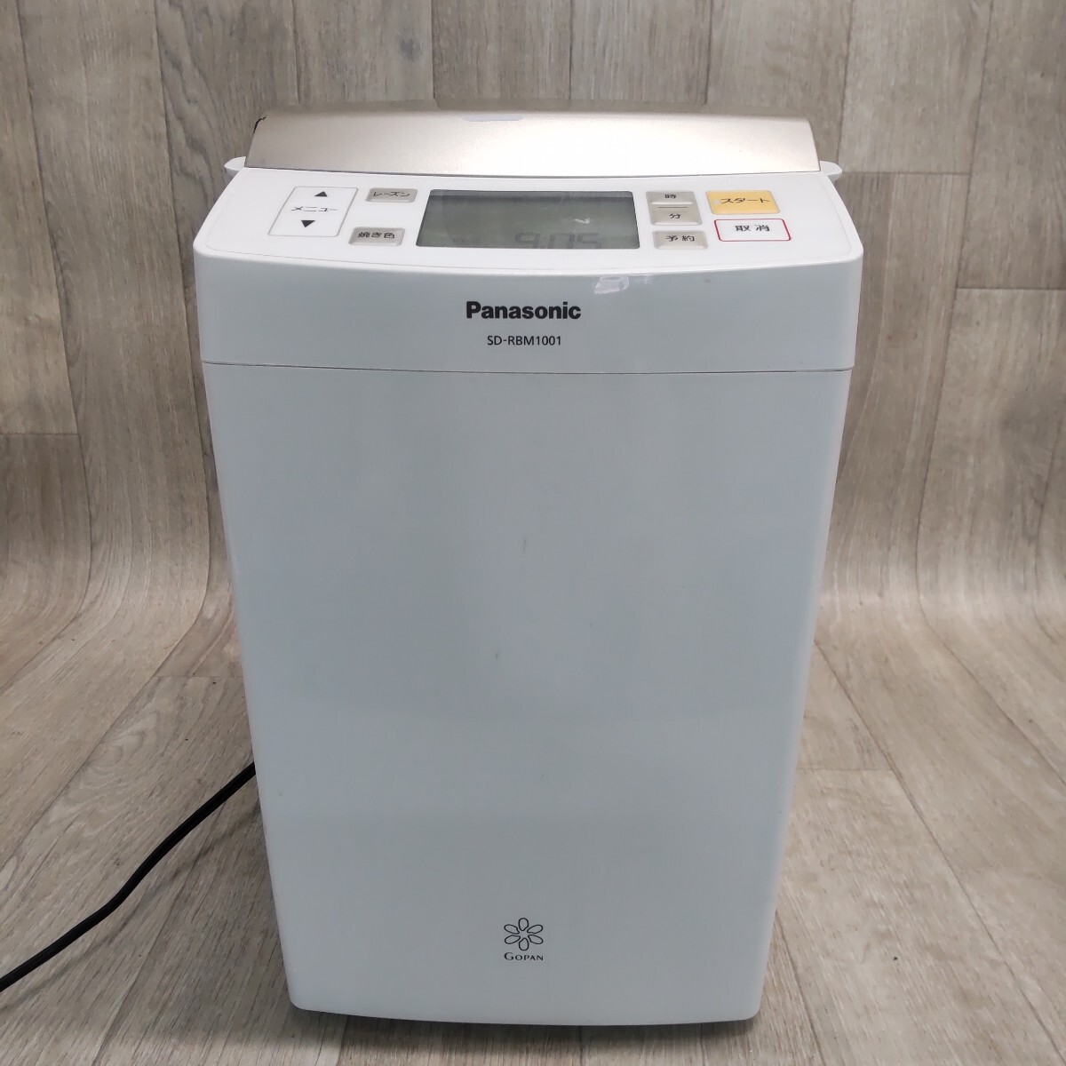 Yahoo!オークション -「gopan sd-rbm1001」の落札相場・落札価格 Yahoo!オークション -「gopan sd-rbm1001」の落札相場・落札価格