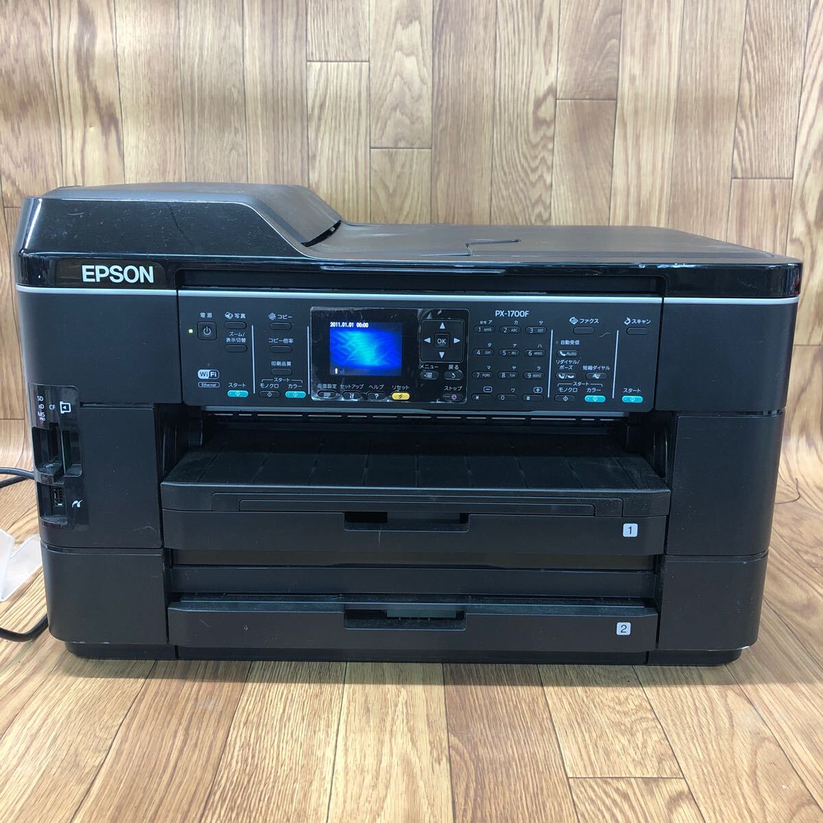 Yahoo!オークション -「epson px-1700f」の落札相場・落札価格 Yahoo!オークション -「epson px-1700f」の落札相場・落札価格
