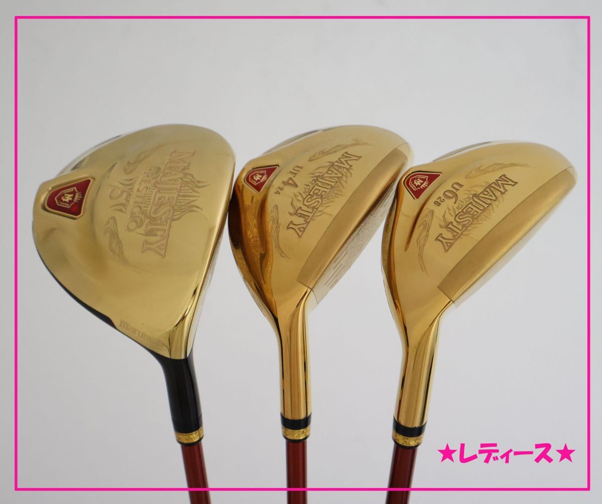 Yahoo!オークション -「majesty prestigio」(ゴルフ) (スポーツ Yahoo!オークション -「majesty prestigio」(ゴルフ) (スポーツ