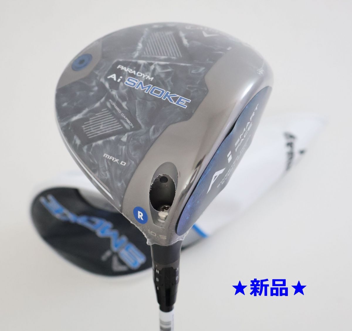 2025年最新】Yahoo!オークション -ai smoke max d 10.5の中古品 2025年最新】Yahoo!オークション -ai smoke max d 10.5の中古品
