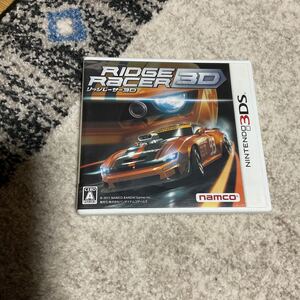 3DS リッジレーサー3D