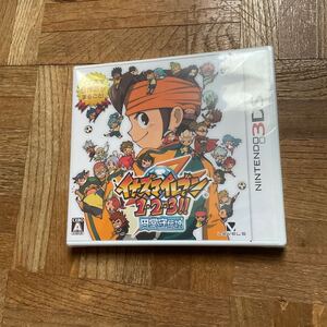 3DS 新品未開封 イナズマイレブン1・2・3 円堂守伝説