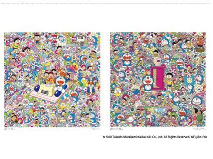 2025年最新】Yahoo!オークション -藤子f不二雄 サインの中古品 2025年最新】Yahoo!オークション -藤子f不二雄 サインの中古品