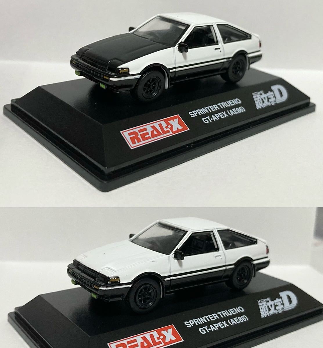 2025年最新】Yahoo!オークション -イニシャルd リアルxの中古品 2025年最新】Yahoo!オークション -イニシャルd リアルxの中古品