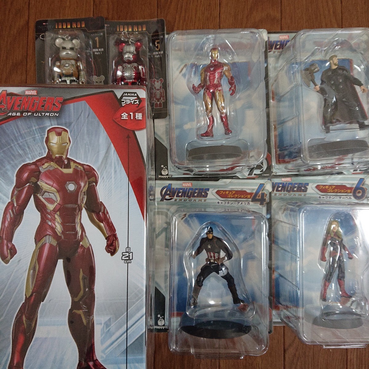 2025年最新】Yahoo!オークション -iron man (be@rbrick ベア 2025年最新】Yahoo!オークション -iron man (be@rbrick ベア