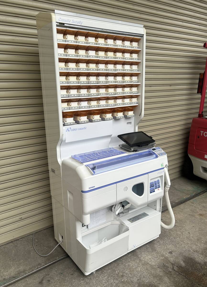 2025年最新】Yahoo!オークション -湯山製作所の中古品・新品・未 2025年最新】Yahoo!オークション -湯山製作所の中古品・新品・未