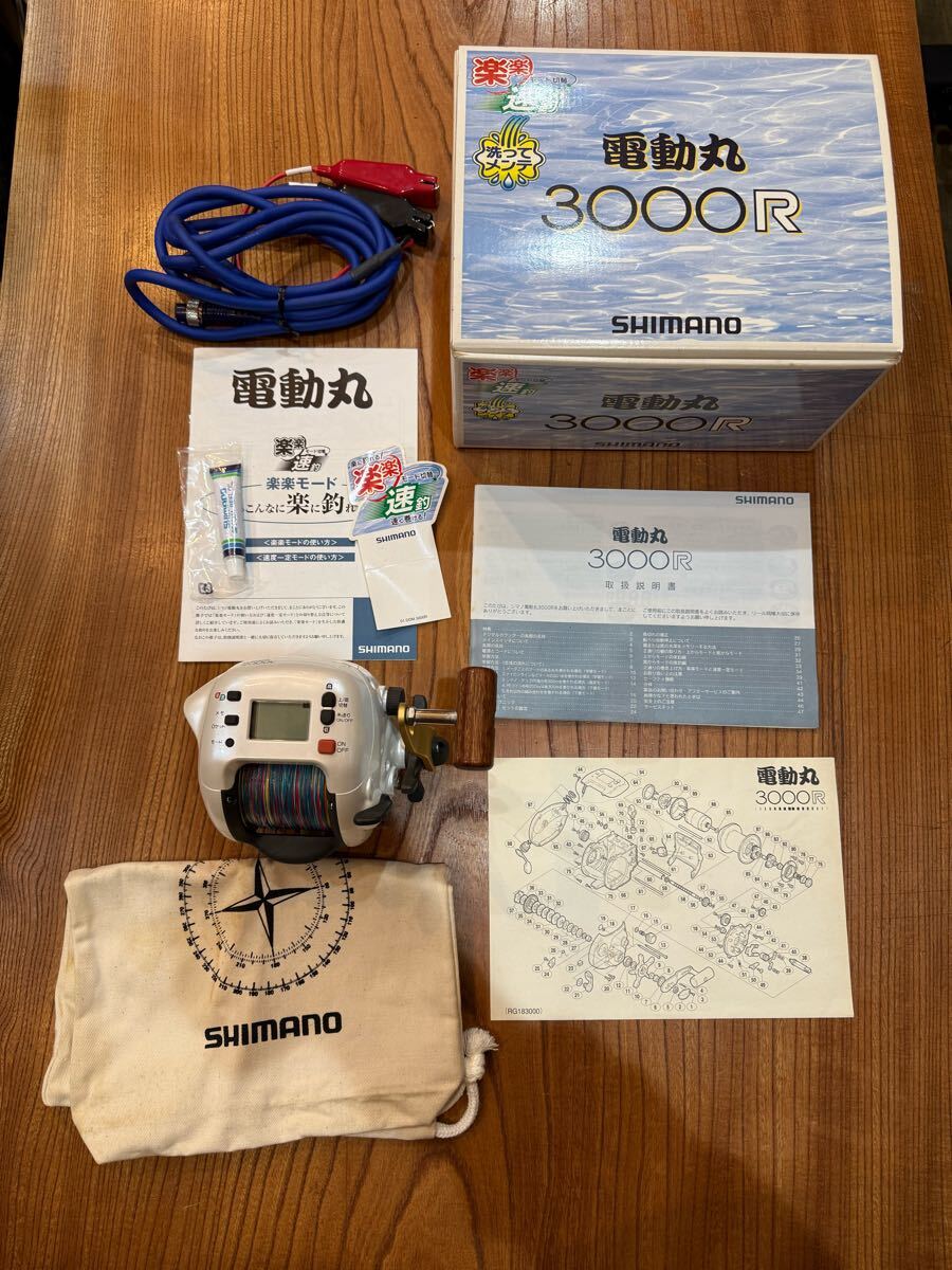 Yahoo!オークション -「電動丸3000r」(シマノ) (電動)の落札相場 Yahoo!オークション -「電動丸3000r」(シマノ) (電動)の落札相場