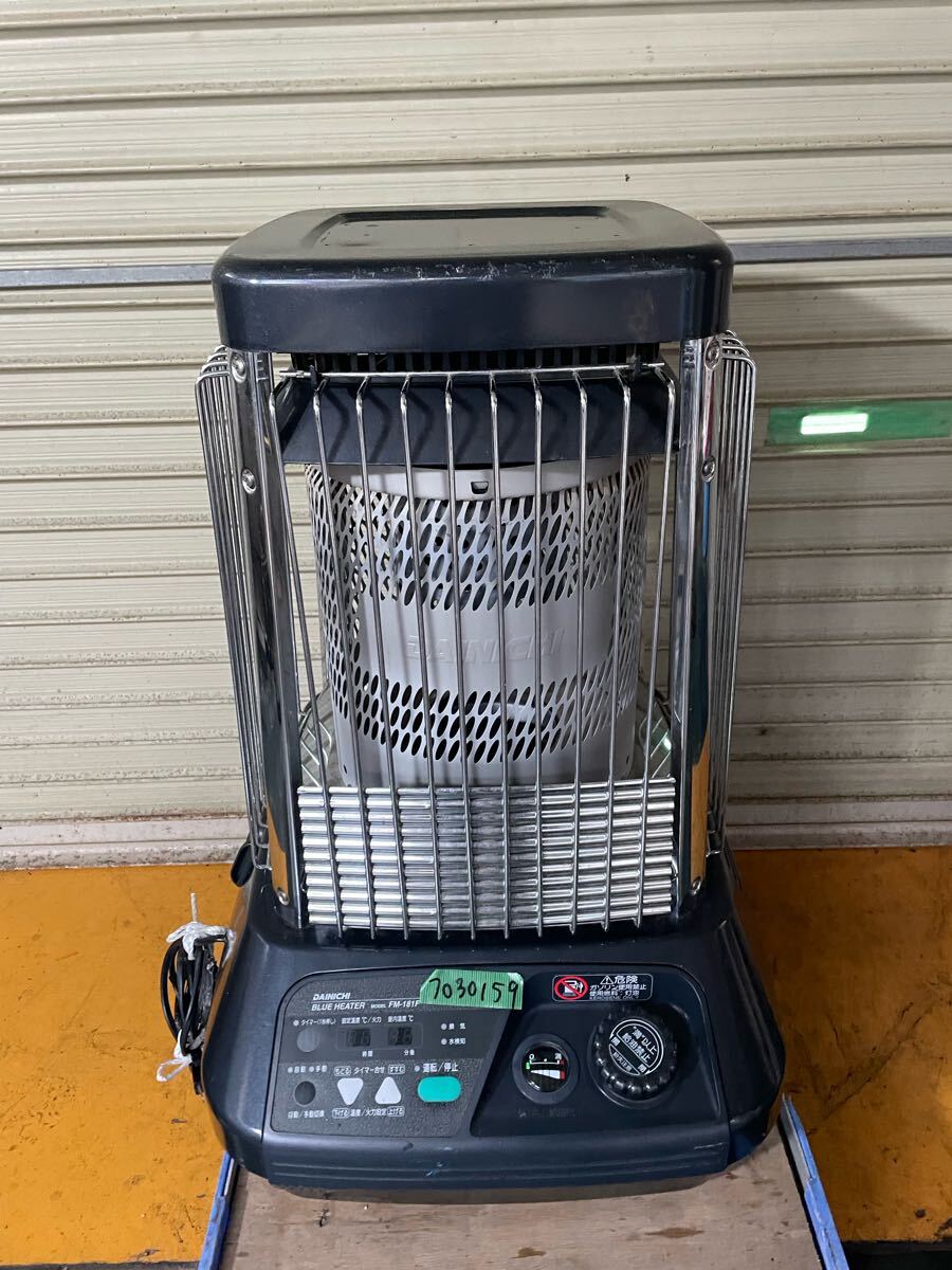 Yahoo!オークション -「ダイニチ ブルーヒーター fm-181f」の Yahoo!オークション -「ダイニチ ブルーヒーター fm-181f」の
