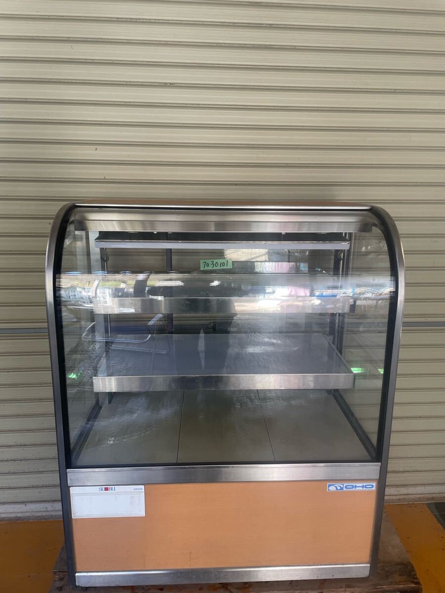 2025年最新】Yahoo!オークション -大穂 900の中古品・新品・未 2025年最新】Yahoo!オークション -大穂 900の中古品・新品・未
