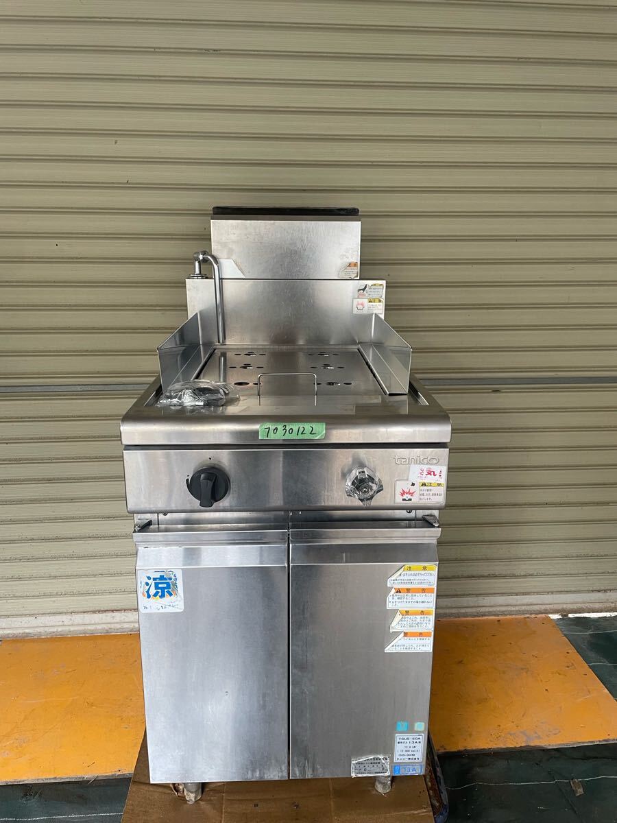 2025年最新】Yahoo!オークション -ゆで麺機 タニコーの中古品 2025年最新】Yahoo!オークション -ゆで麺機 タニコーの中古品
