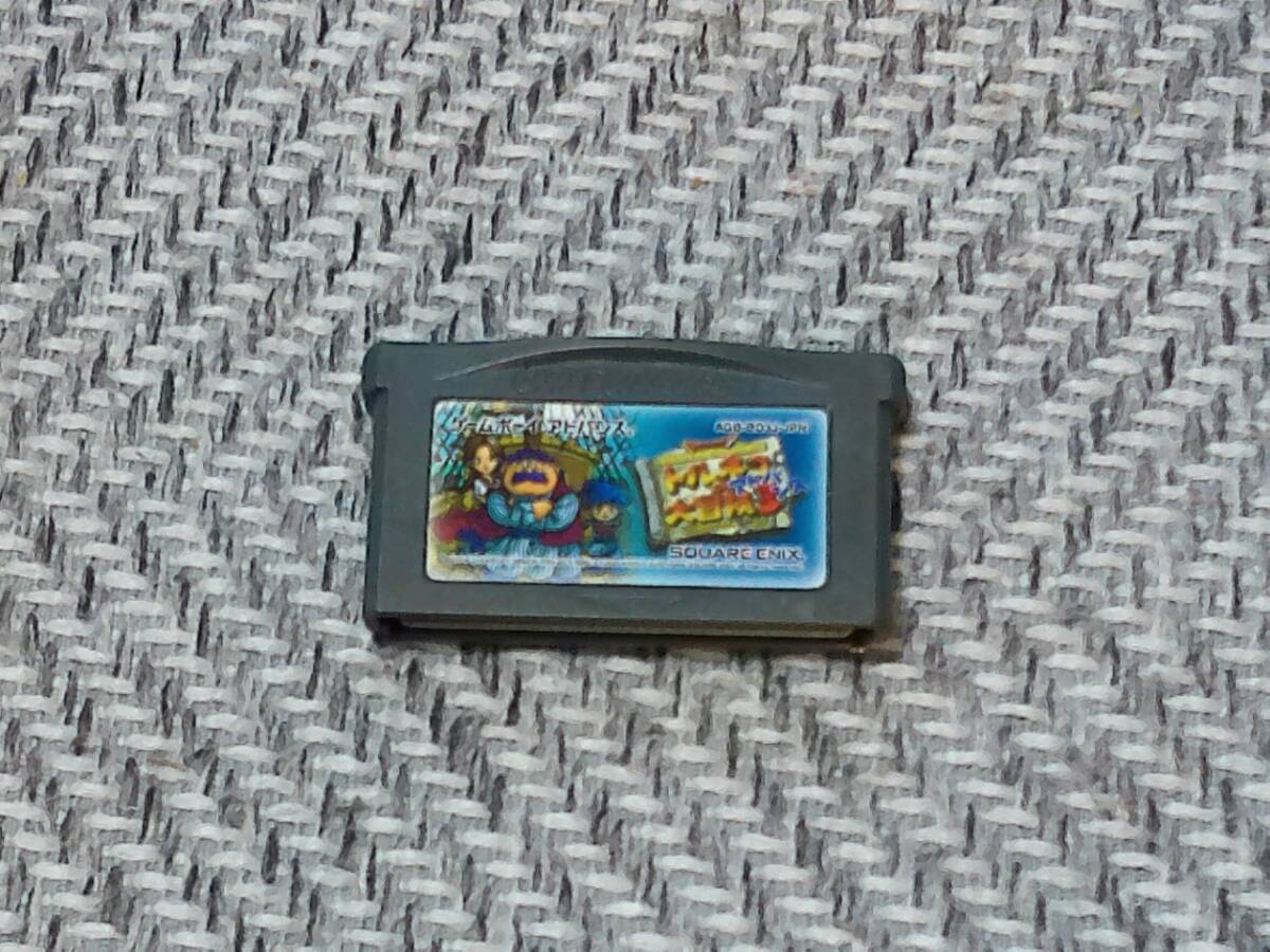 Yahoo!オークション -「gba トルネコ3」の落札相場・落札価格 Yahoo!オークション -「gba トルネコ3」の落札相場・落札価格