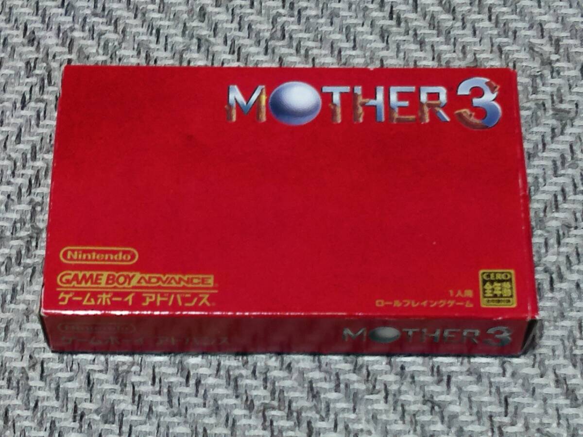 Yahoo!オークション -「mother3 箱」(ゲーム) の落札相場・落札価格