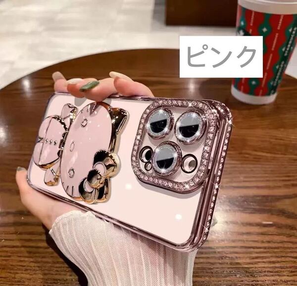 iPhone14proケースキラキラ ハローキティ キティちゃんミラー付き ピンク