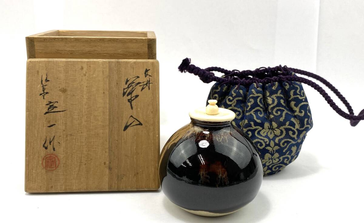2025年最新】Yahoo!オークション -桶谷定一 茶入の中古品・新品 2025年最新】Yahoo!オークション -桶谷定一 茶入の中古品・新品