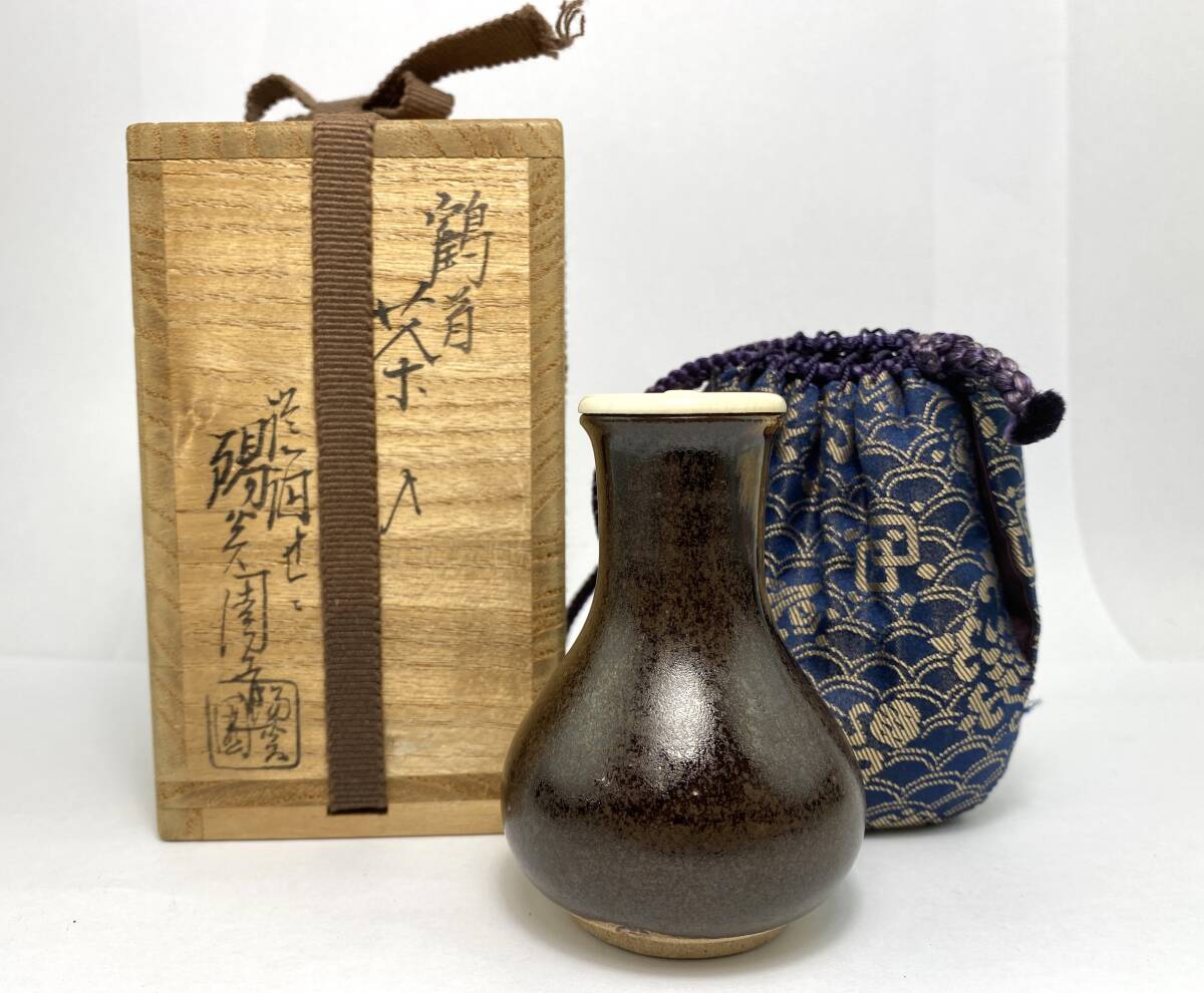 2025年最新】Yahoo!オークション -陽炎園 茶入の中古品・新品 2025年最新】Yahoo!オークション -陽炎園 茶入の中古品・新品