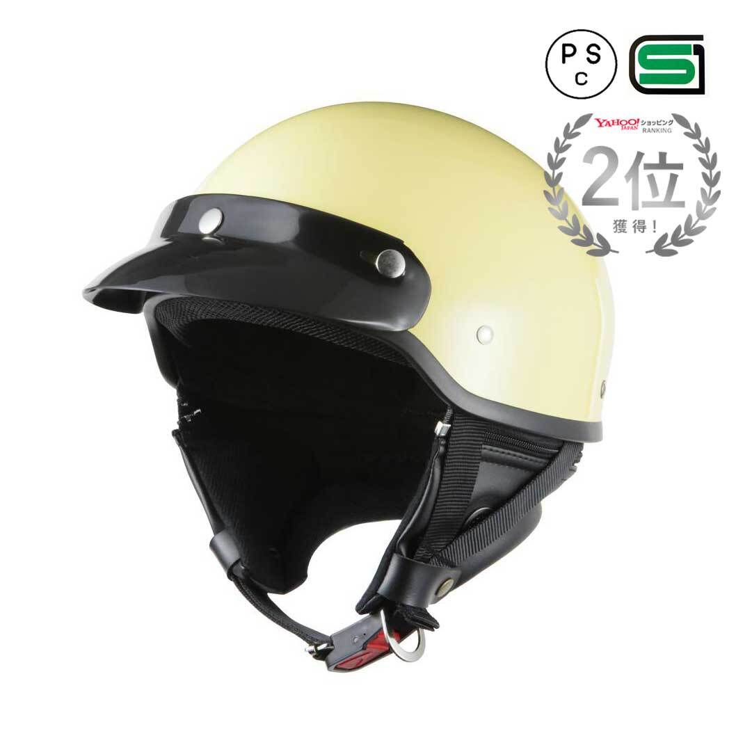 2025年最新】Yahoo!オークション -ポリスバイクの中古品・新品