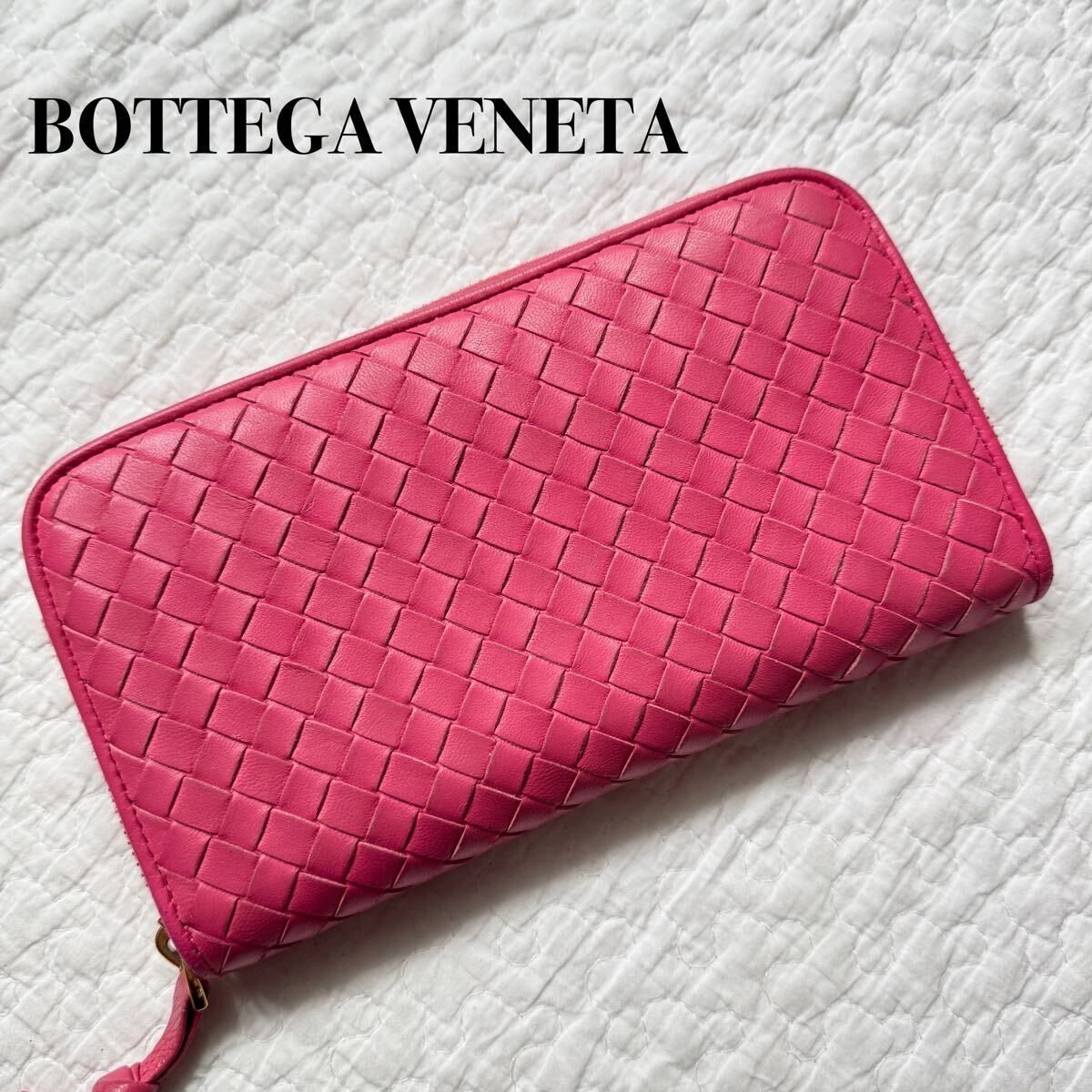 2025年最新】Yahoo!オークション -bottega veneta ボッテガ 2025年最新】Yahoo!オークション -bottega veneta ボッテガ