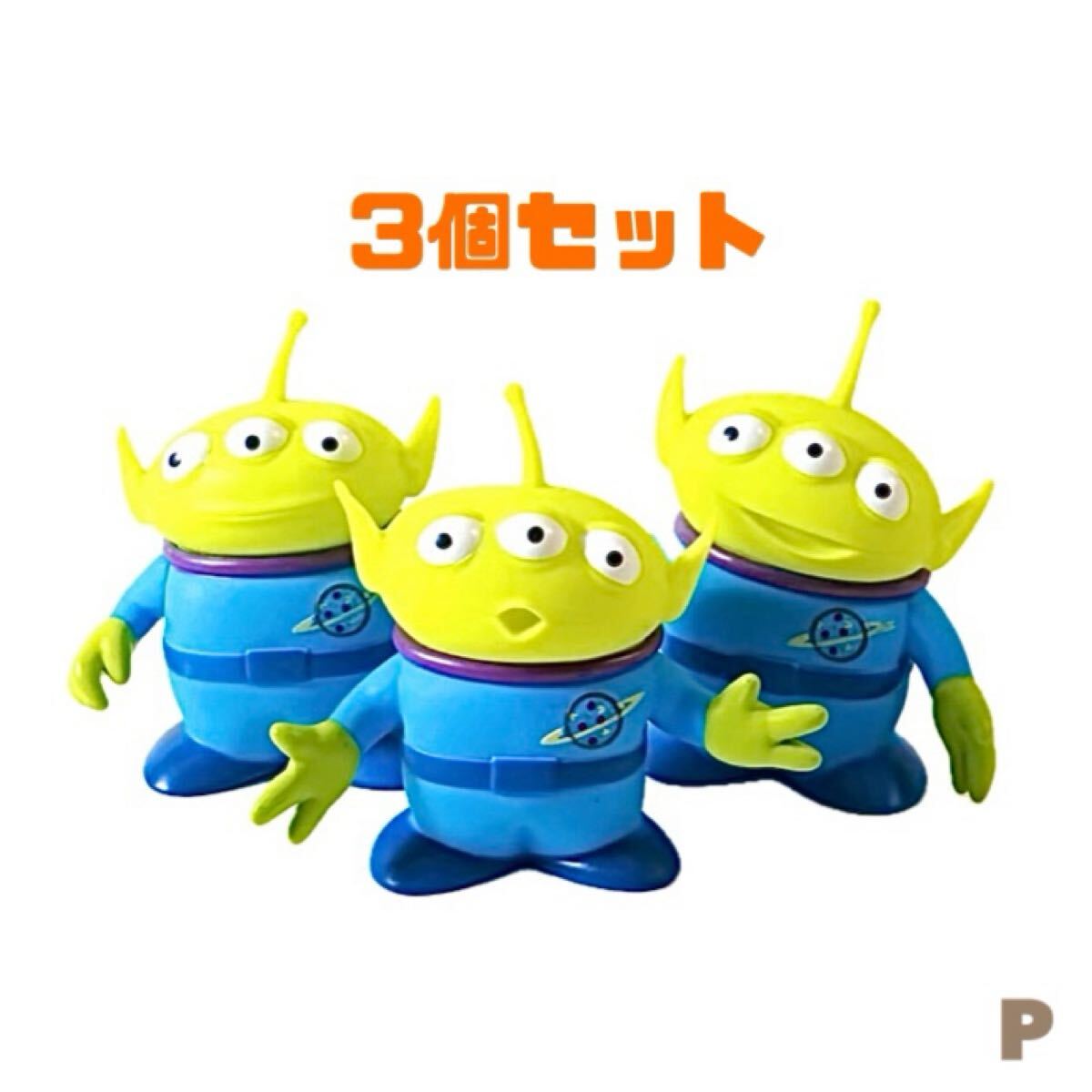 ALIEN HOMINID soft vinyl figure set エイリアン・ホミニッド ALIEN HOMINID soft vinyl figure set エイリアン・ホミニッド