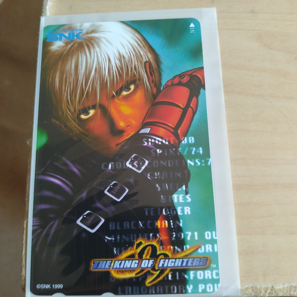 Yahoo!オークション -「kof テレカ」の落札相場・落札価格 Yahoo!オークション -「kof テレカ」の落札相場・落札価格