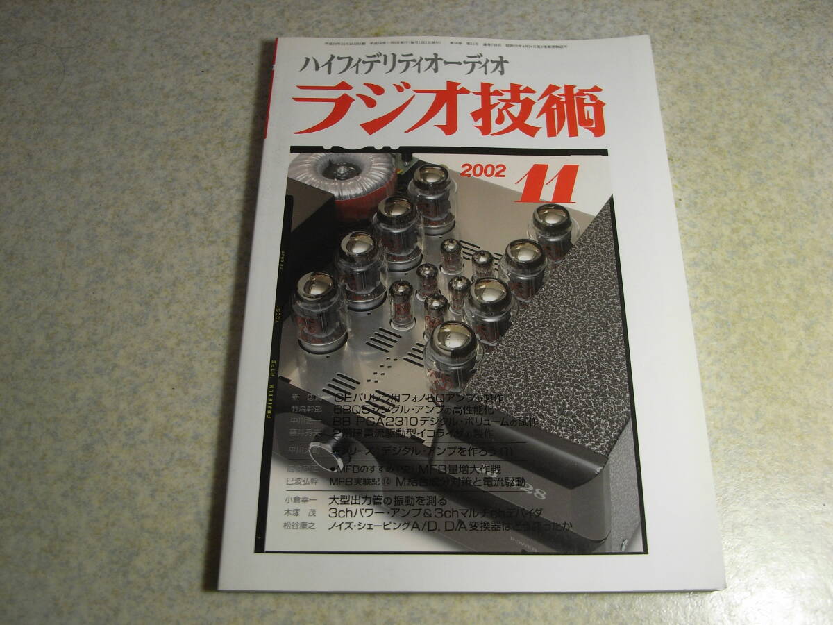 2025年最新】Yahoo!オークション -yamaha cdr-hd1300の中古品 2025年最新】Yahoo!オークション -yamaha cdr-hd1300の中古品