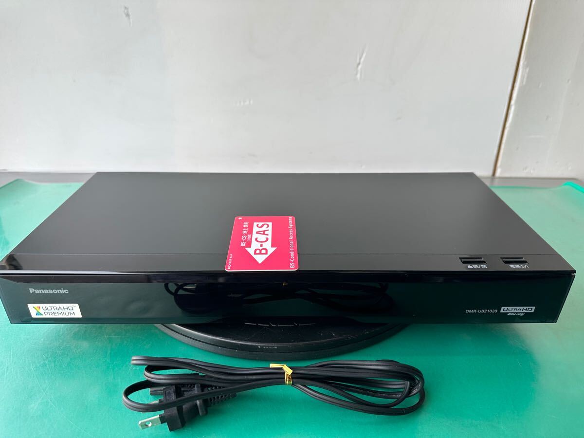 Yahoo!オークション -「dmr-ubz1020」の落札相場・落札価格 Yahoo!オークション -「dmr-ubz1020」の落札相場・落札価格