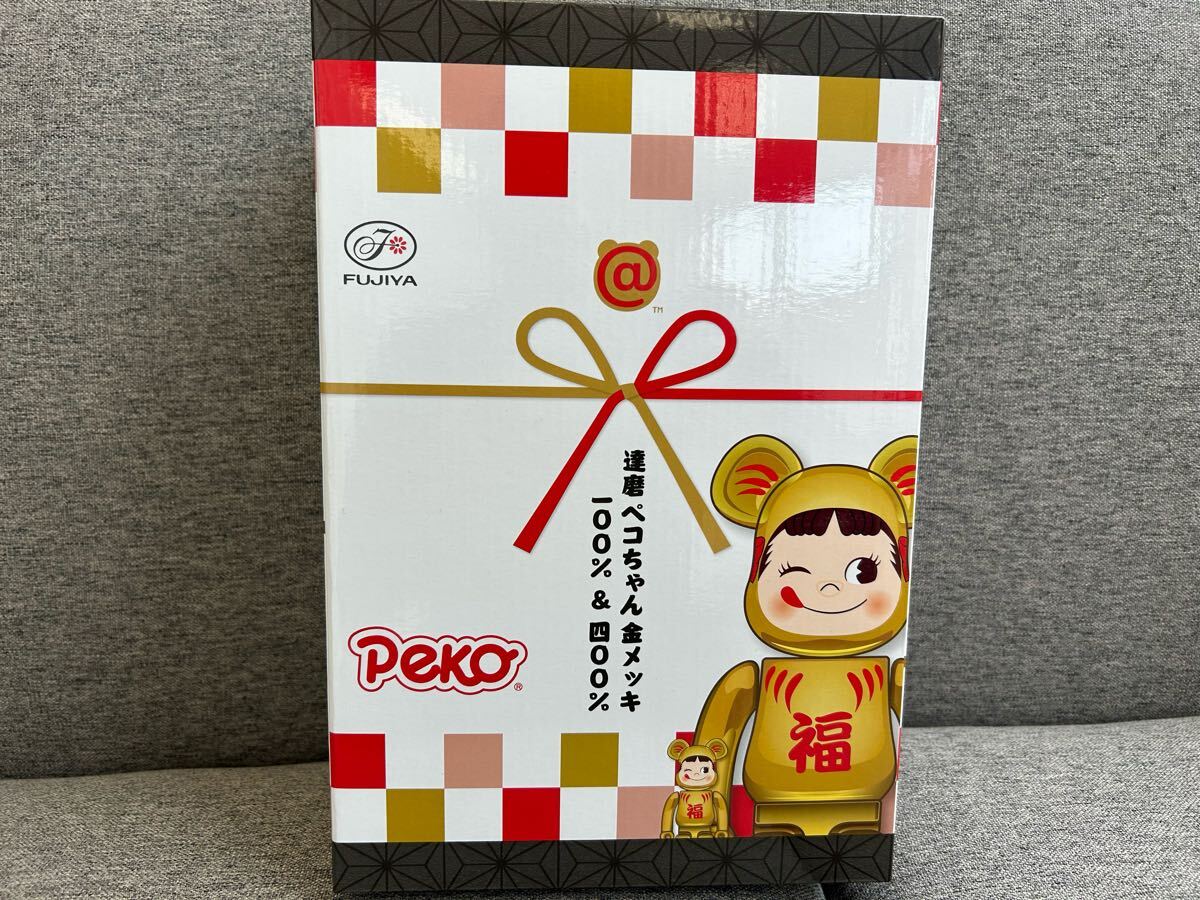 Yahoo!オークション -「ベアブリック 400 ペコちゃん」の落札 Yahoo!オークション -「ベアブリック 400 ペコちゃん」の落札