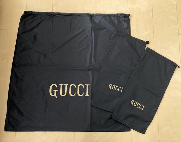【即決/送料込み】純正 GUCCI/グッチ ブラック×ゴールド 保存袋/巾着 特大サイズ×縦長 3枚セット(旅行や,小物整理に..)